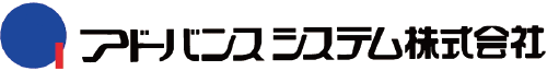 自動精算機システム「AMself」｜アドバンスシステム株式会社